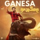 Ganesa From Rajabheema Single