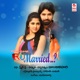 Ru Married Original Motion Picture Soundtrack EP