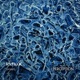 Perception EP