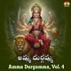 Amma Durgamma Vol 4