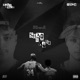 Shaq Kobe feat Yze B HalfSeven Single
