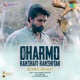 Dharmo Rakshati Rakshitah From Rudra Shakti Single