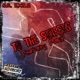 To the Streets feat Mac11 Single