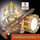 Nadhaswaram Vol 4