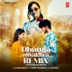 Dhunga Pe Nakhra Remix Single