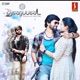 Tharaipadai Original Motion Picture Soundtrack Single