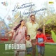 Kaathaaga Vaazhaporom From MAGUDAM Single