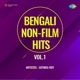 Bengali Non Film Hits Vol 1