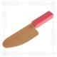 Laguiole Single