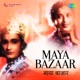 Maya Bazaar Original Motion Picture Soundtrack