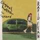 RAPID FYAH feat Skillibeng Single