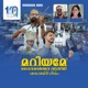 Mariyame Daivamathave Single