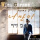 With Coffee Project 2 너만이 Single