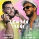 لوجه التاني Single