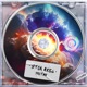 Улетай Single