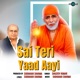 Sai Teri Yaad Aayi Single