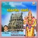 Thiruthani Kandhasashty Kavasam