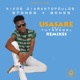 Usasare feat Tutsrebel EP