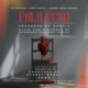 FOLA PELO feat GrèY GalxY Priddy Boyy Proud Single