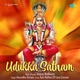 Udukka Satham Single