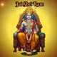 Joy Shri Ram Single