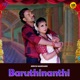 Baruthinanthi Single
