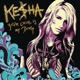 Your Love Is My Drug Single