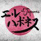 El Japonés Single