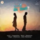 Yaake Ni Heege Single