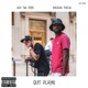 Quit Playin feat Rockie Fresh Single