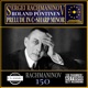 Rachmaninoff Prelude in C Sharp Minor Op 3 No 2 EP