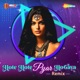 Hote Hote Pyar Hogaya Remix From Hote Hote Pyar Hogaya Remix Single