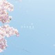 Osaka Single