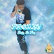 Prodigy Single