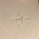 J E X X feat Limbo Single