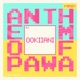Anthem of Pawa Ookiiani Remix Single
