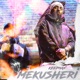 Me Kusheri Single