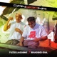 Dangbana Single