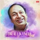 Natasaarvabhowma Dr Rajkumar Hits Original Motion Picture Soundtrack