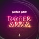 Boten Anna Single