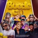 Buede Cu feat Eman Chabas Single