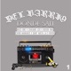 Del Barrio Donde Sali feat Boxor One Chino Maniako Nirok Single