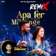 Apa Fer Milange feat Onikmusic Remix Single