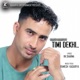 Timi Dekhi Acoustic Version Single