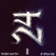 24 feat Day1 Single