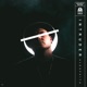 Intruder EP