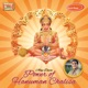 Power of Hanuman Chalisa Single