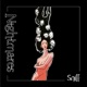 Nightmares Single