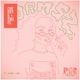 Cherry B s and Smokes feat Kane LDN Harry Griffiths Single