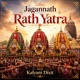 Jagannath Rath Yatra Single